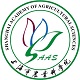 上海农业科学院